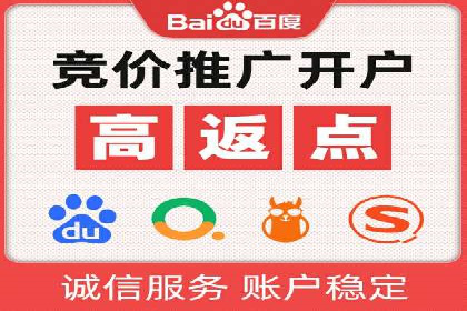 教育行业在抖音信息流推广中的成功实践